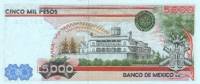 (,) Банкнота Мексика 1982 год 5 000 песо "Курсанты"   UNC